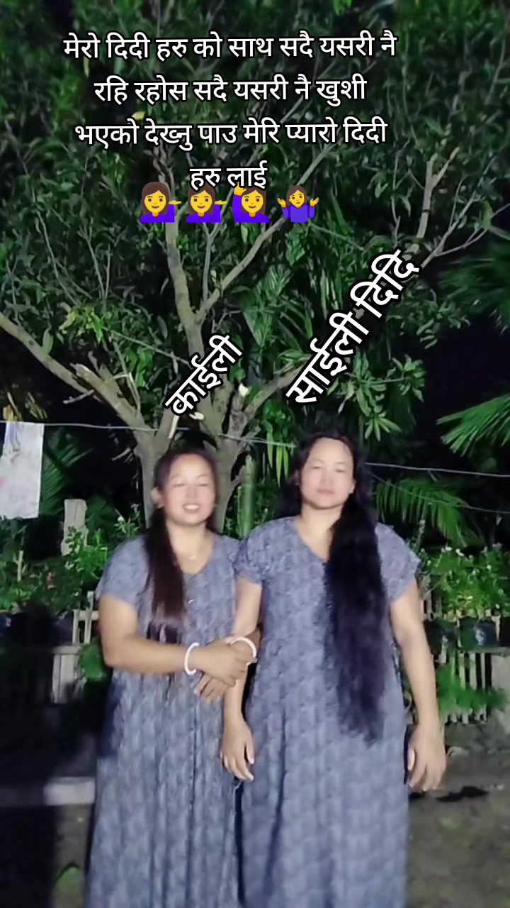 @@Ganga.kurumbang