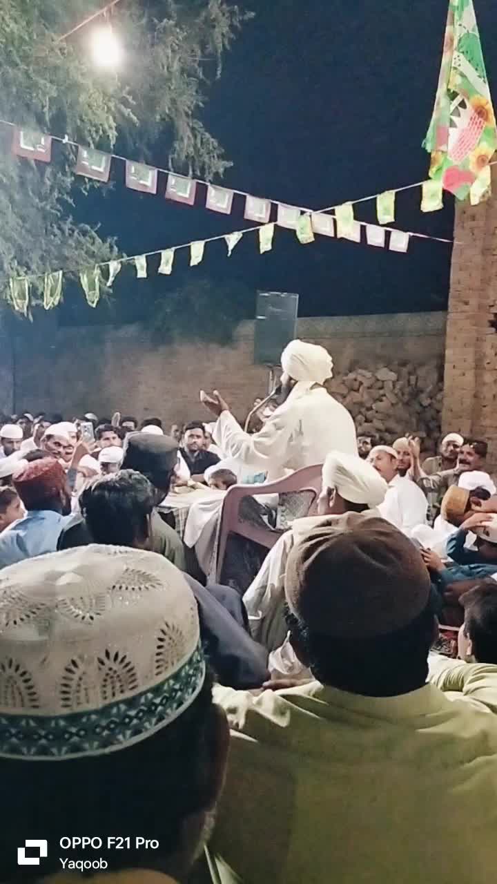 @👑 ڀيڄ پاڳارا👑