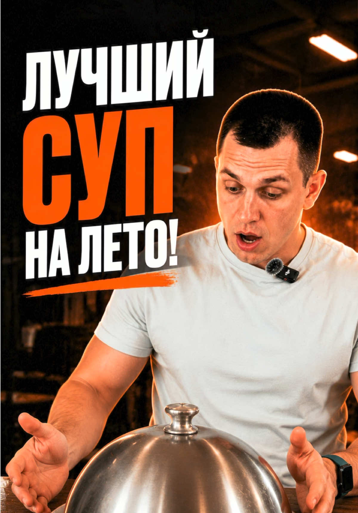 @Сергей Горбатко