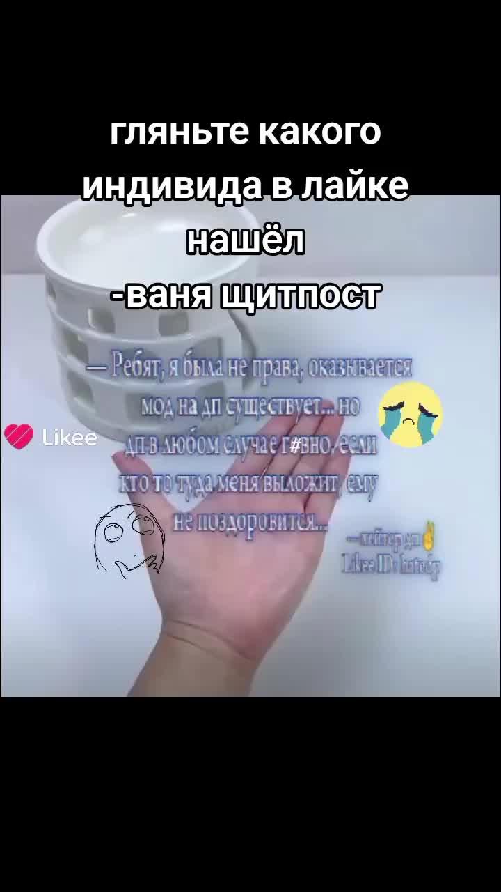 @mirrow_