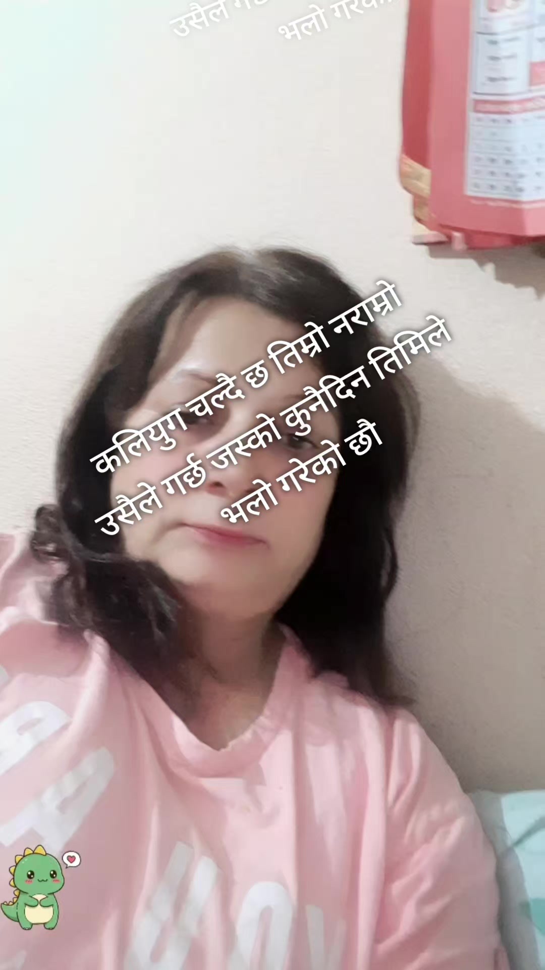 @mina