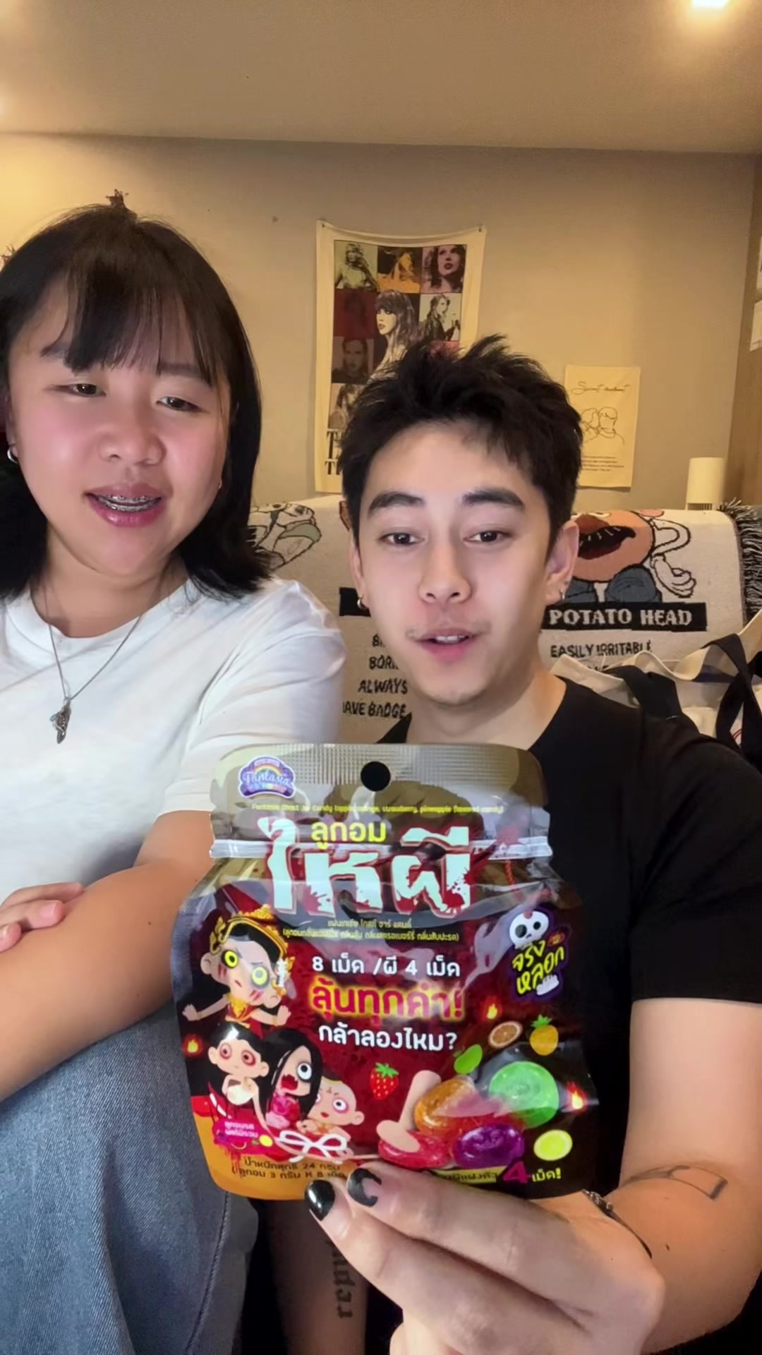 @เบนนี่บุ๊ค