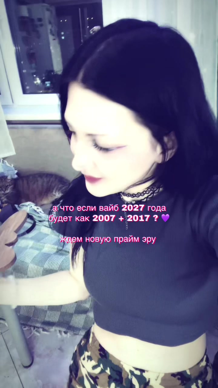 @лил лиз