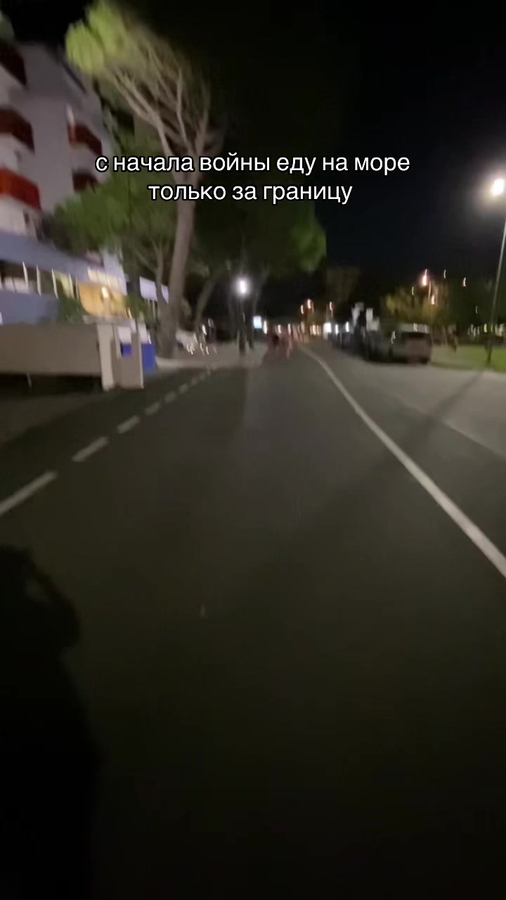 @Y