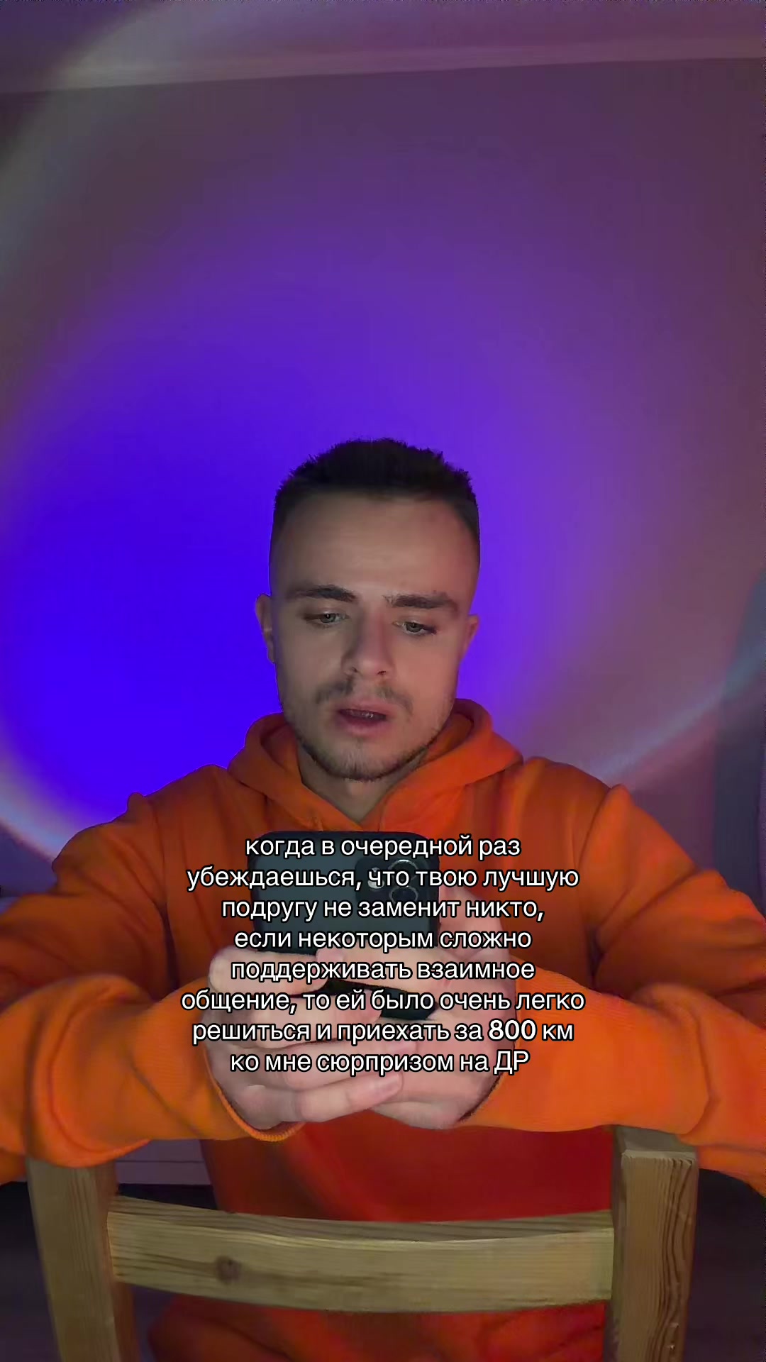 @💥РЕЖИССЁР СВОЕГО ДЕЛА🦸🏼&zwj;♂️