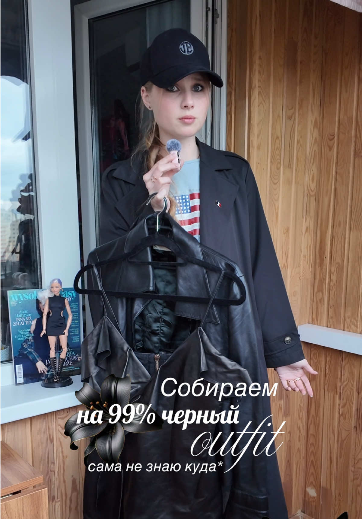 @valusha_rakhovich