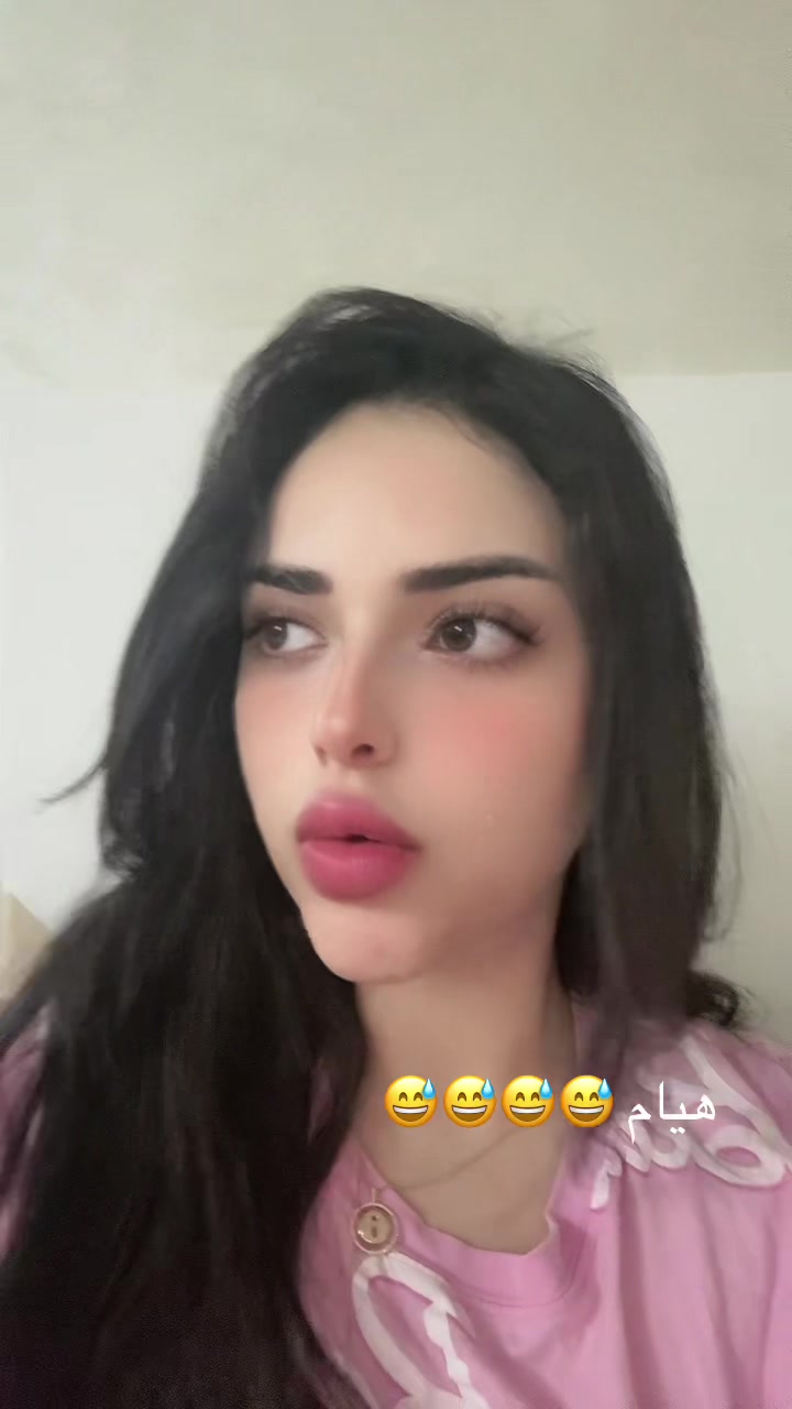 @الماسة 💎🇲🇦