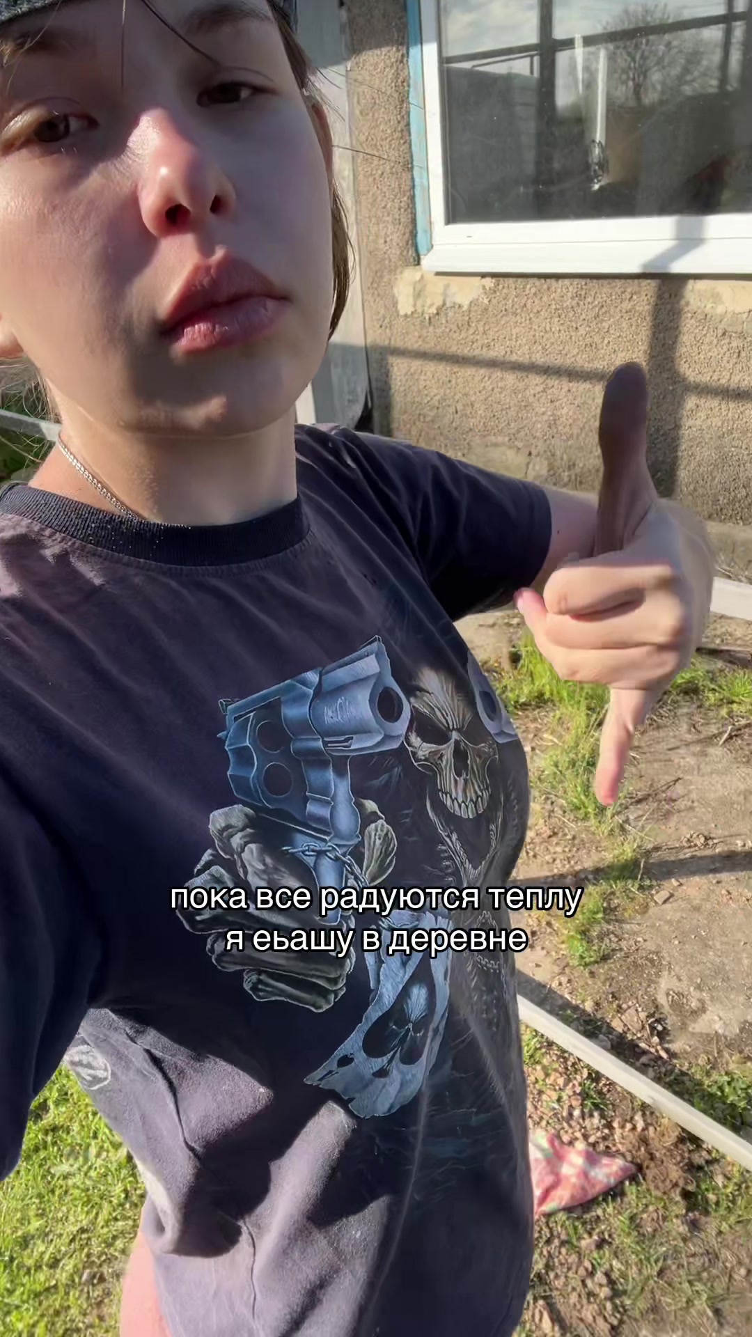 @сонъя@