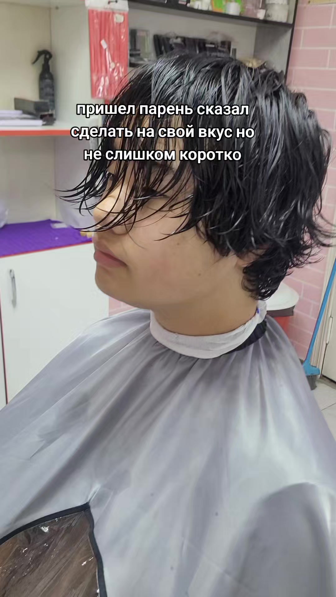@Tıma°