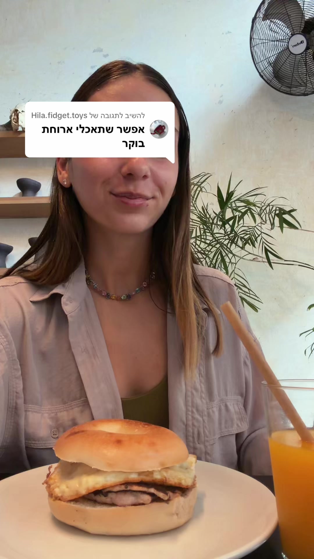 @קרינה 👑❤️