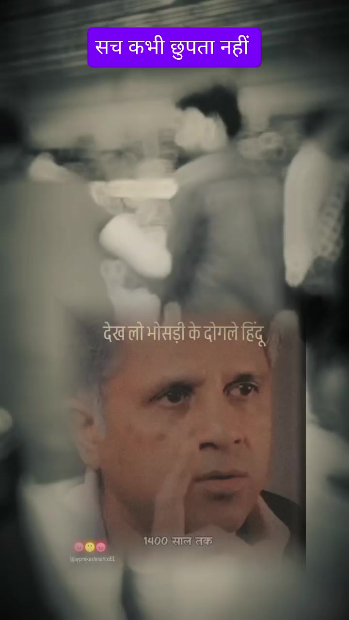 @Kumar Raju