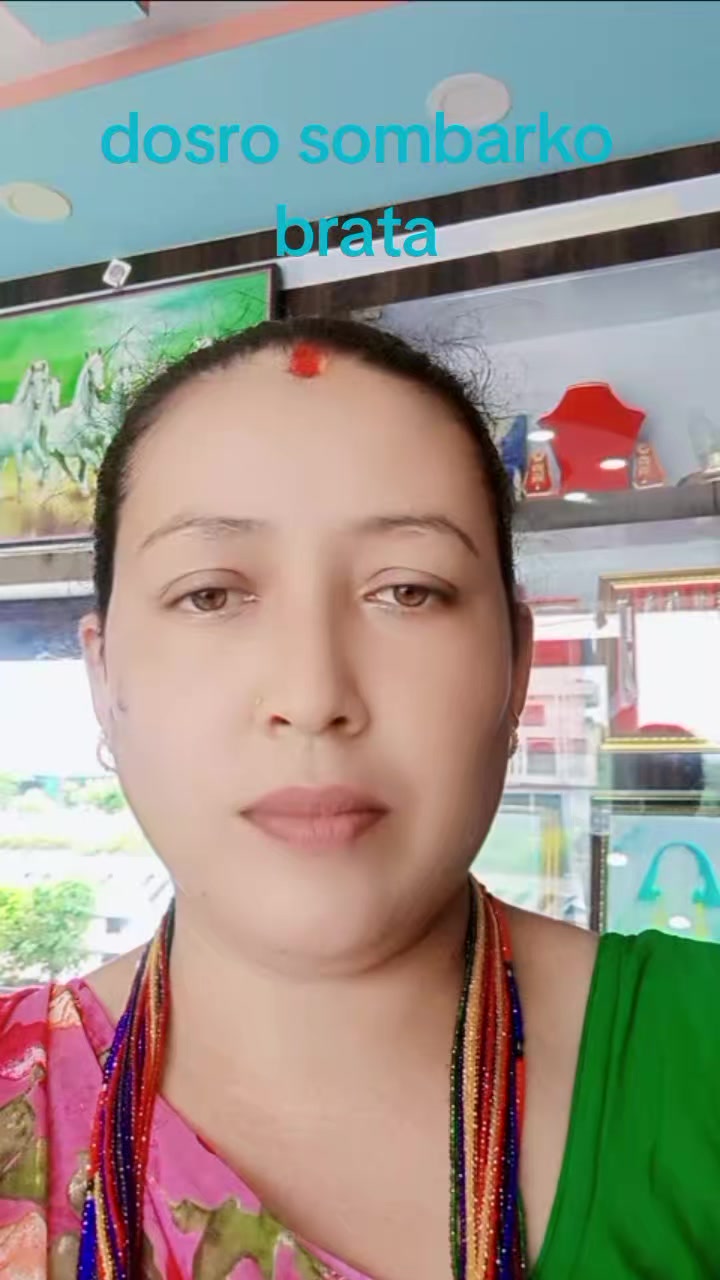 @bimala sunar
