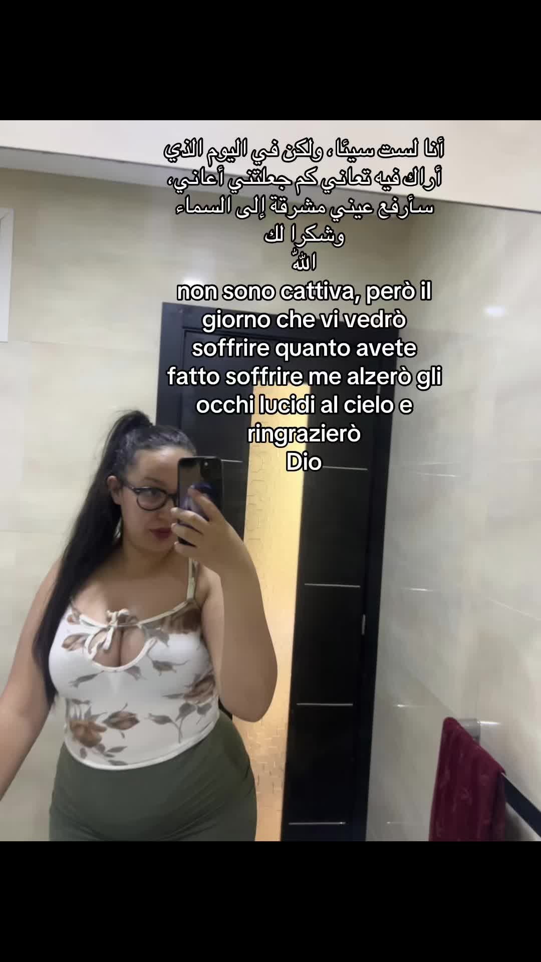 @Amira🤍👑