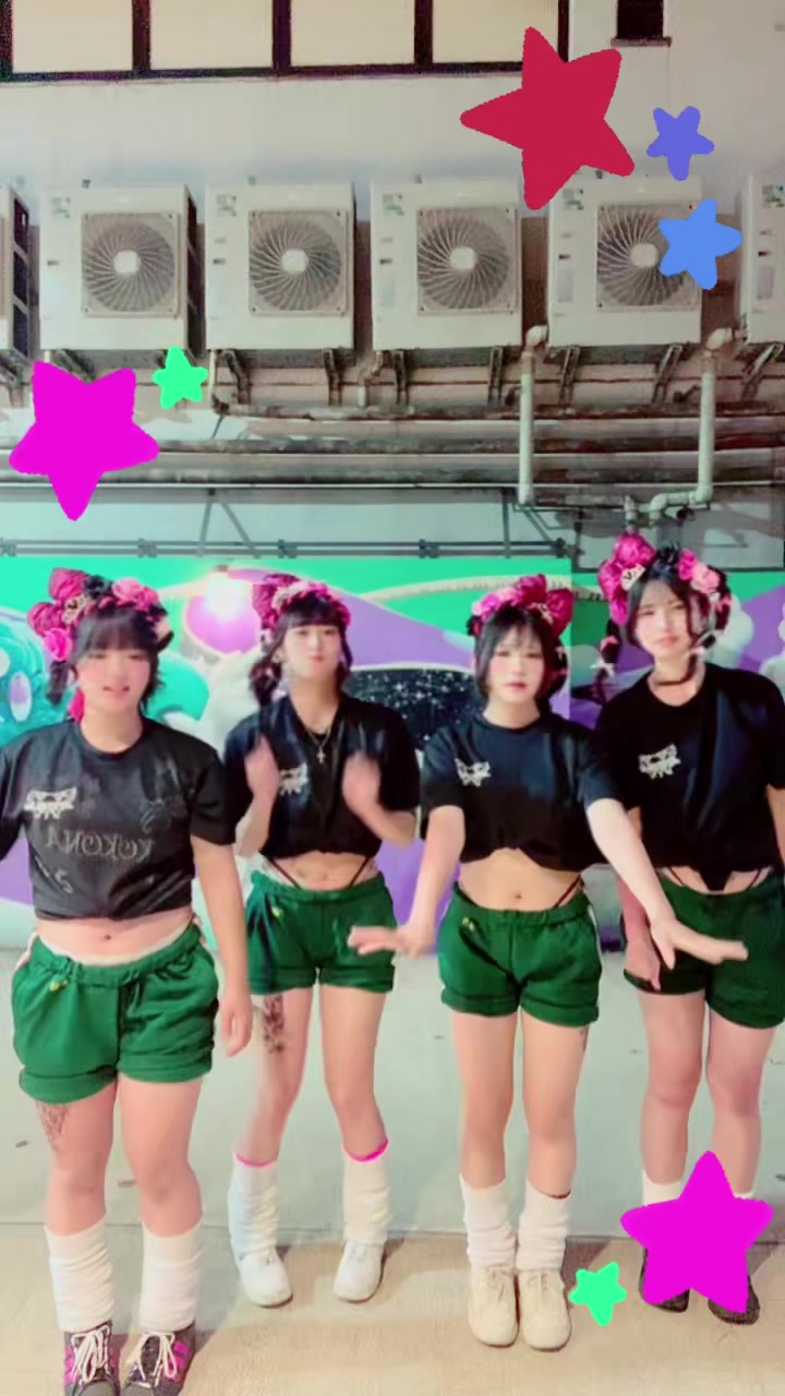 @ここな