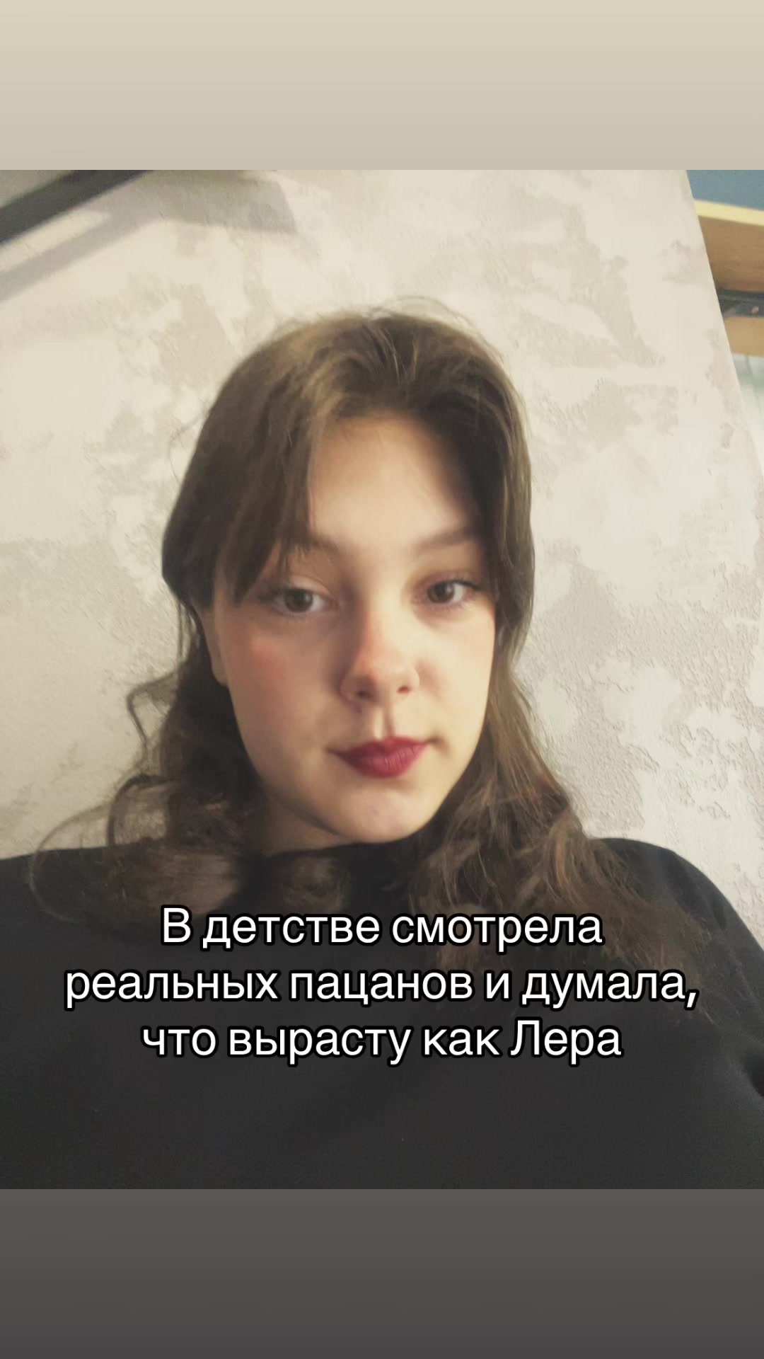 @🎭Пася🎭