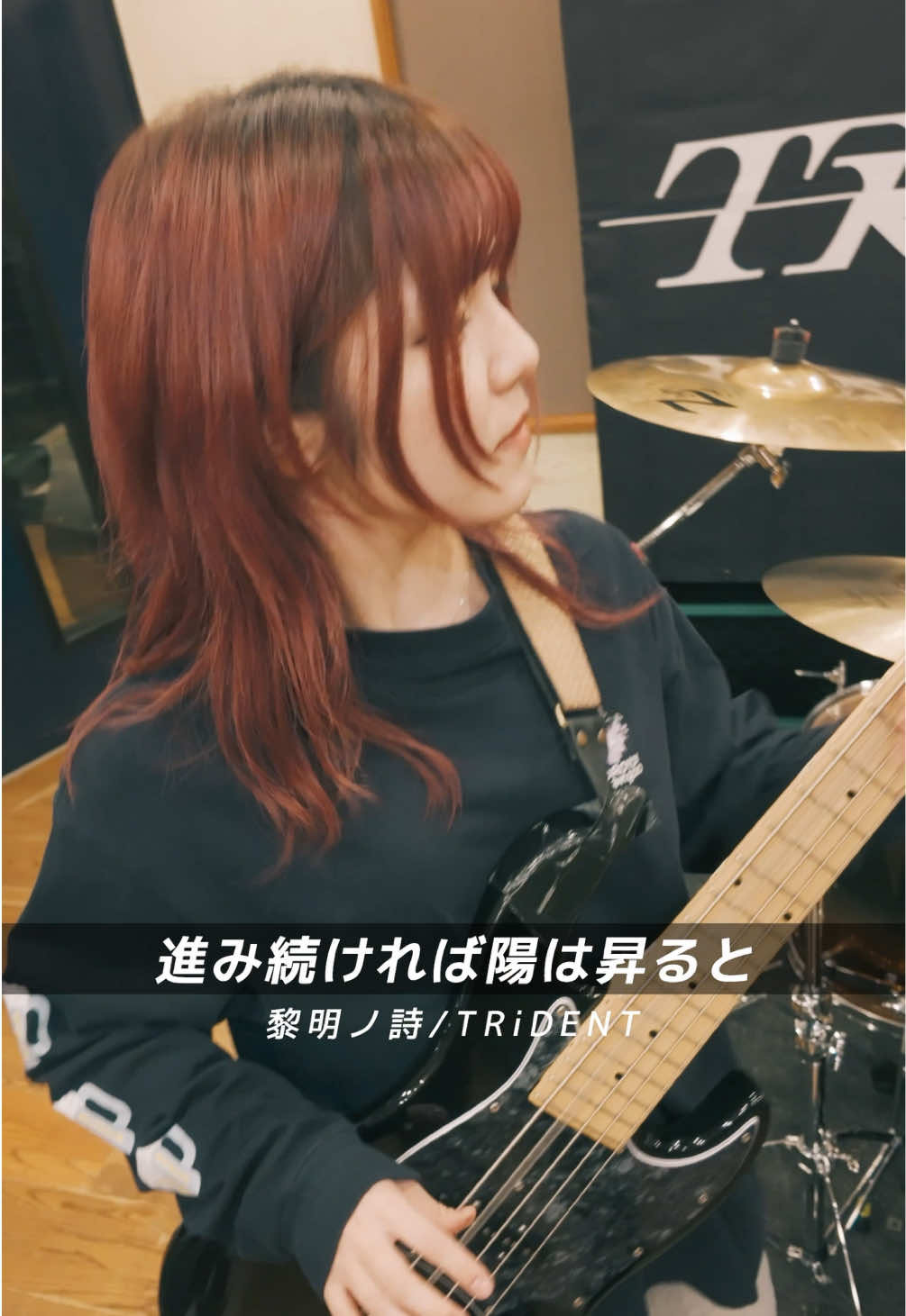 @TRiDENT Japan