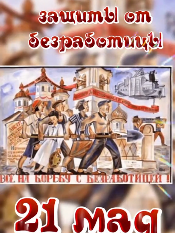 @Видеооткрытки