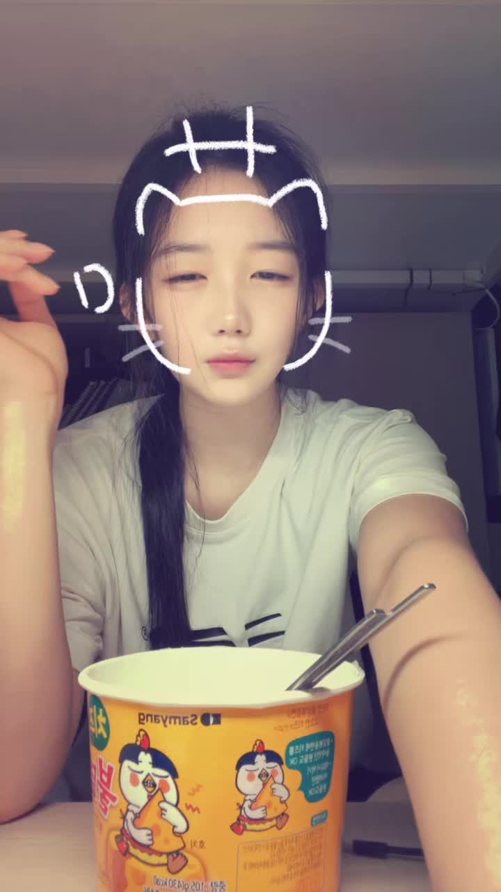 @한미린