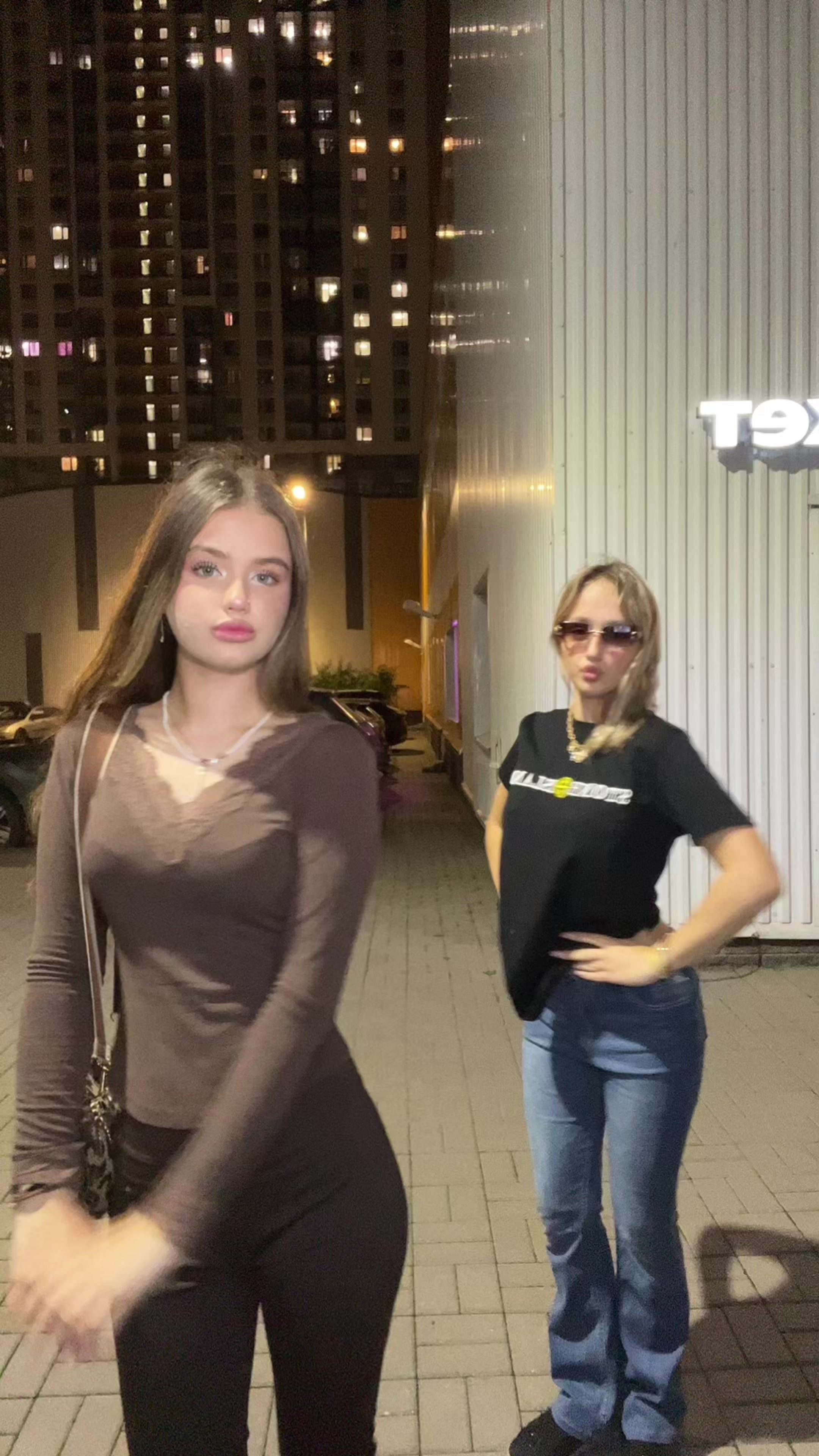 @эля