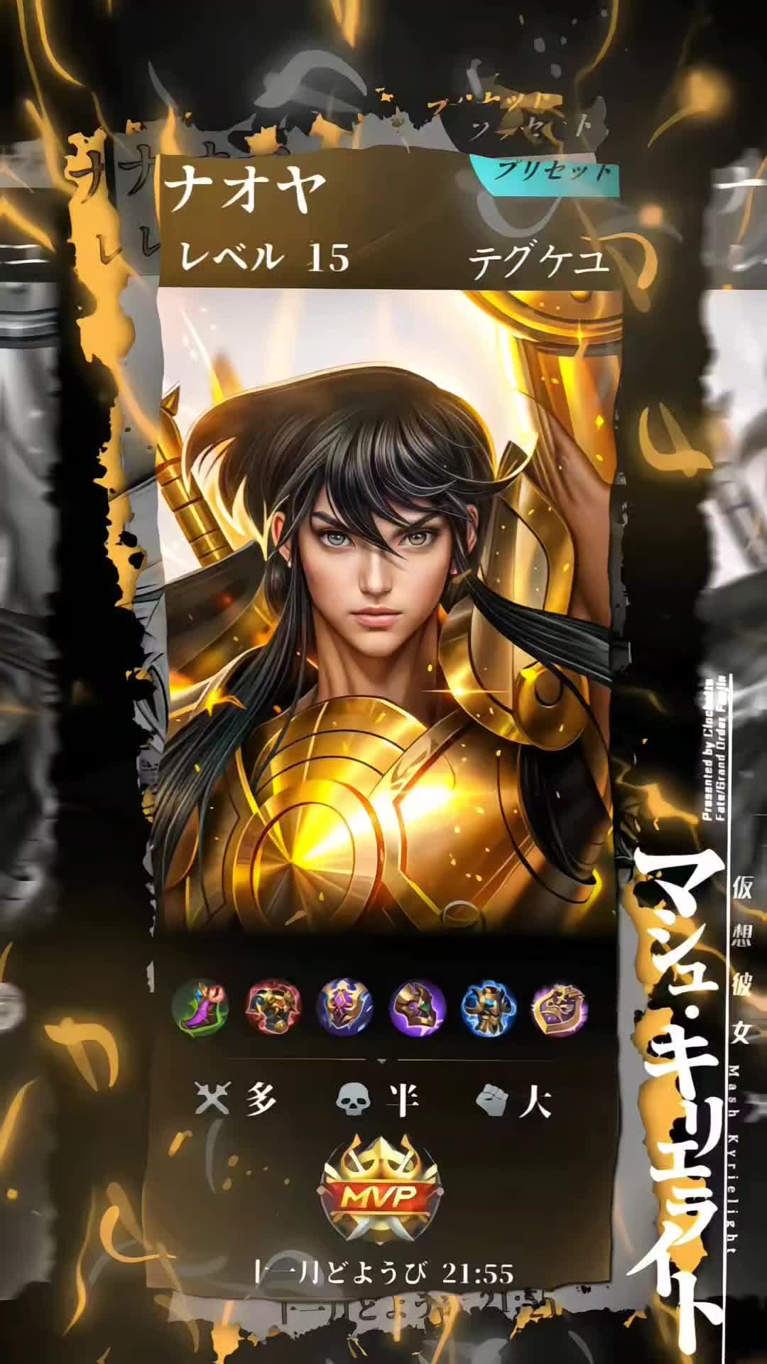 @SuperJhonz