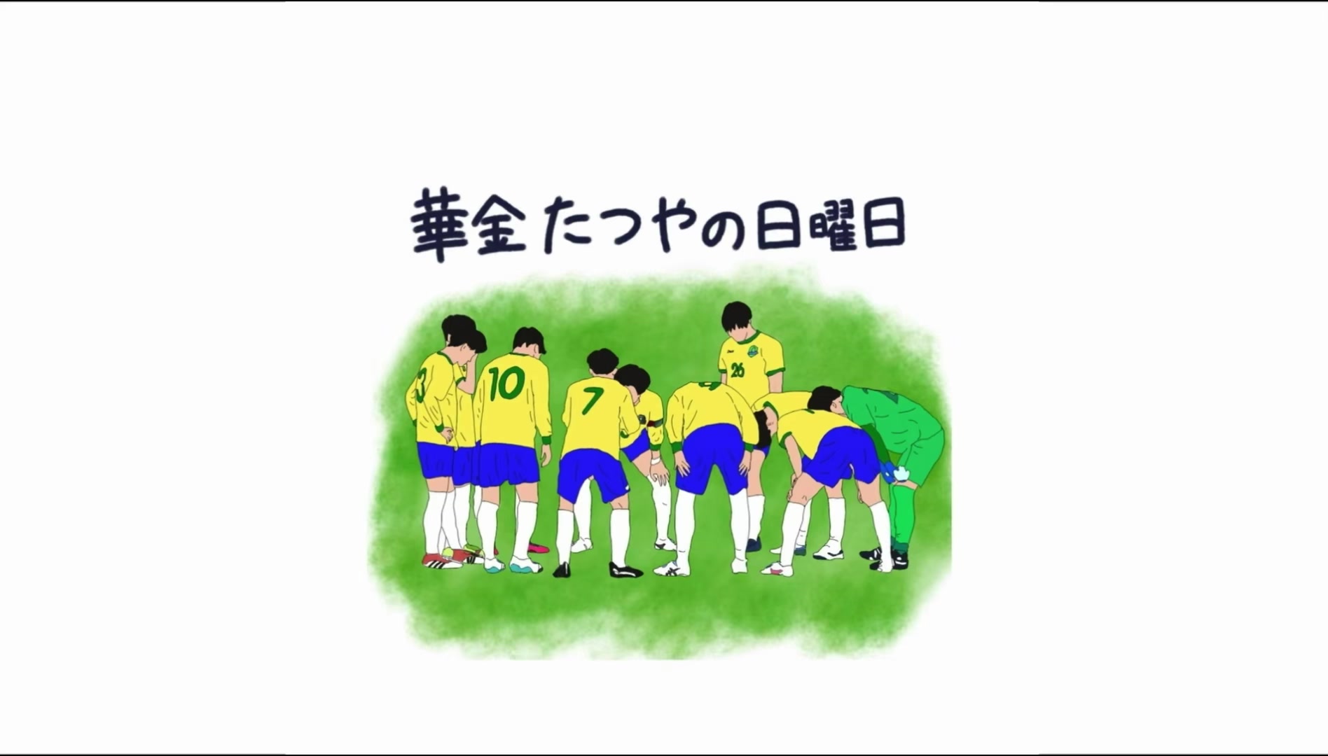 @たいせい🦍