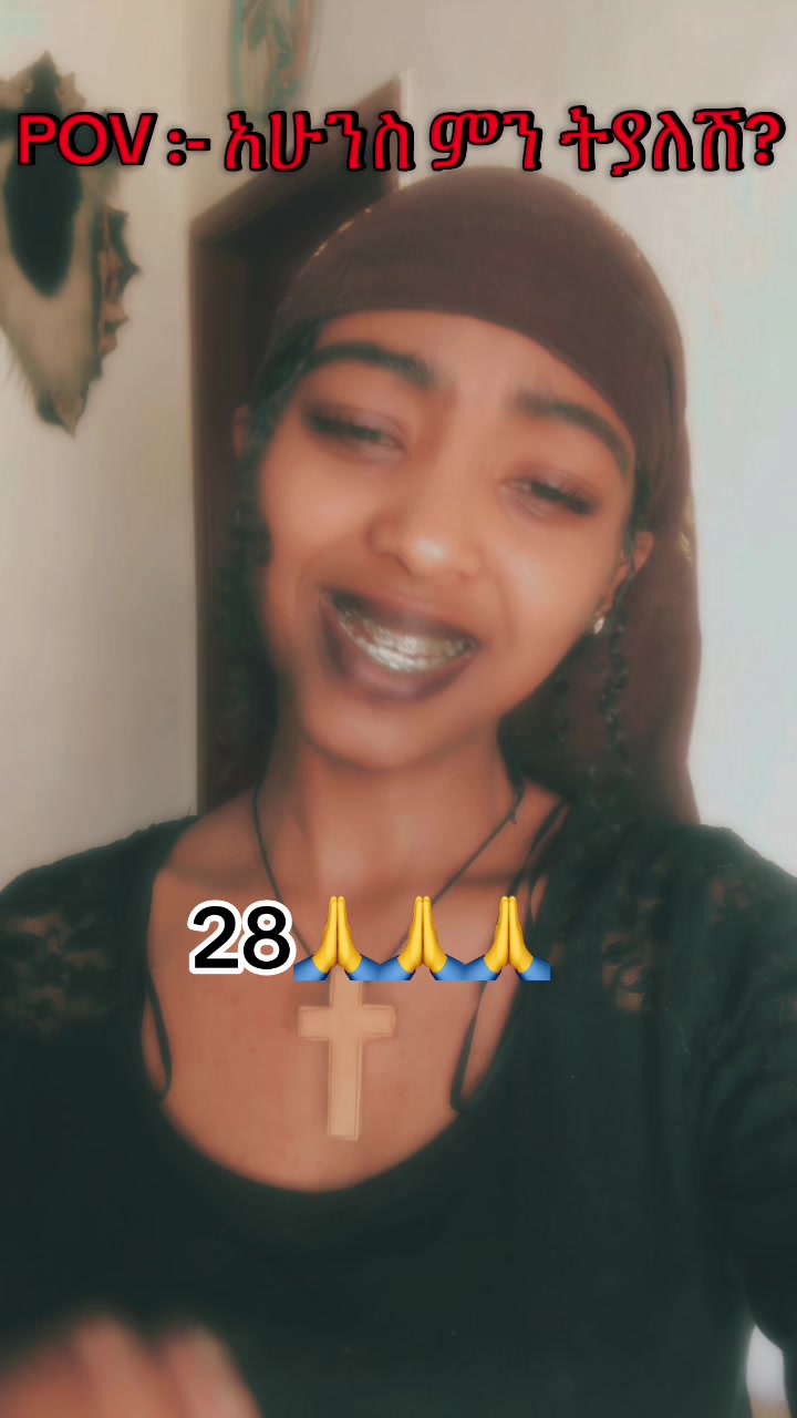 @Lozawit7🇮🇱☦️🇪🇹☦️ 🇮🇱🇮🇱