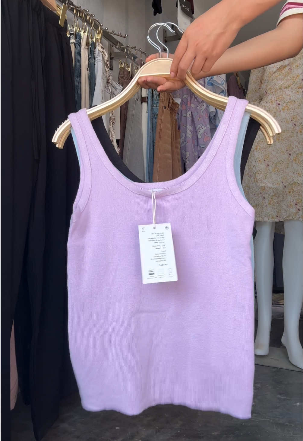 @psafashion904