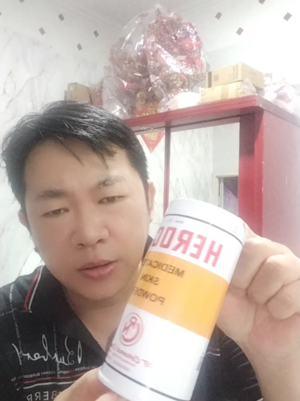 @Sinshe yo,Mco & Akupotomi