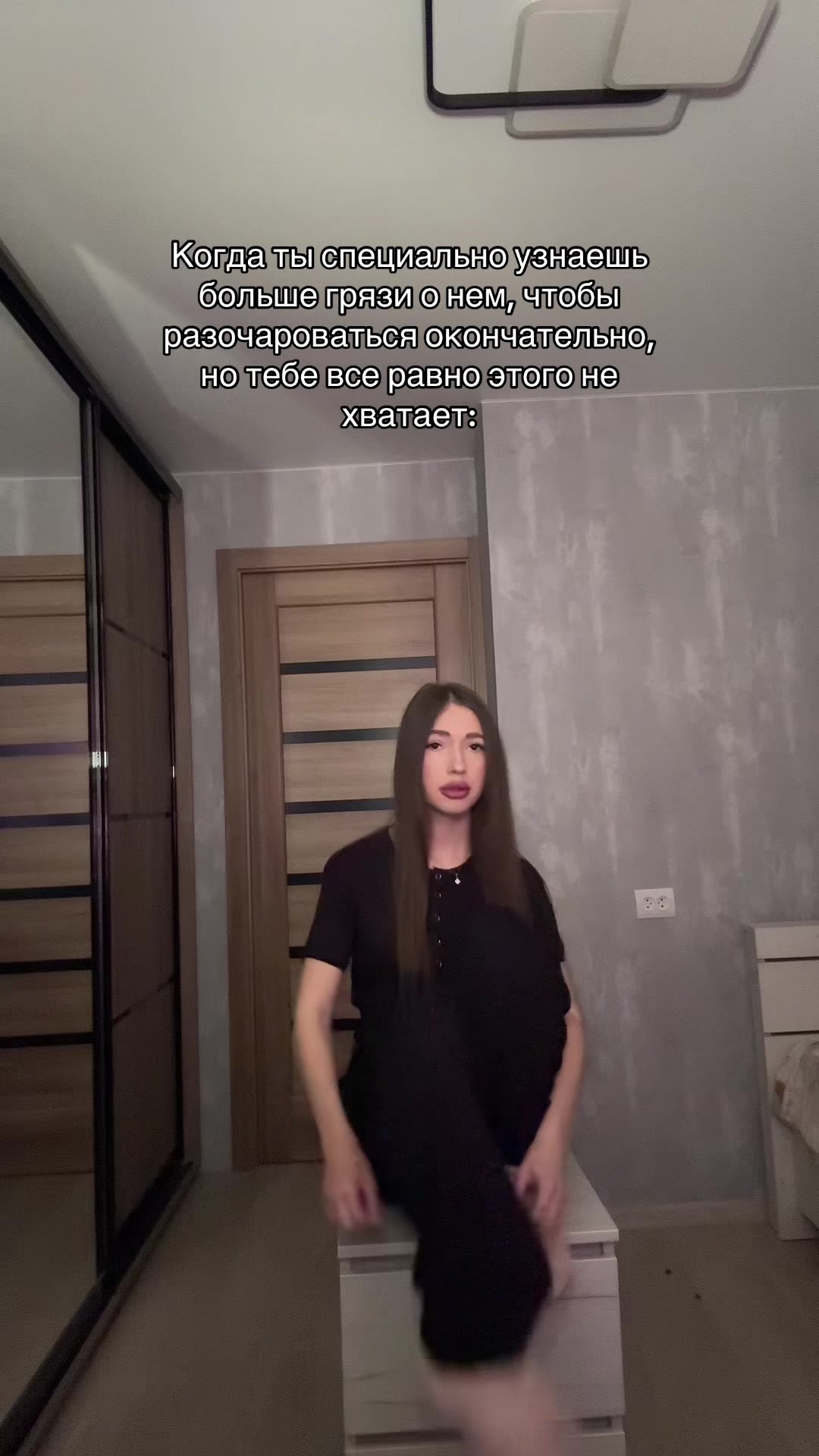 @ira 🪱