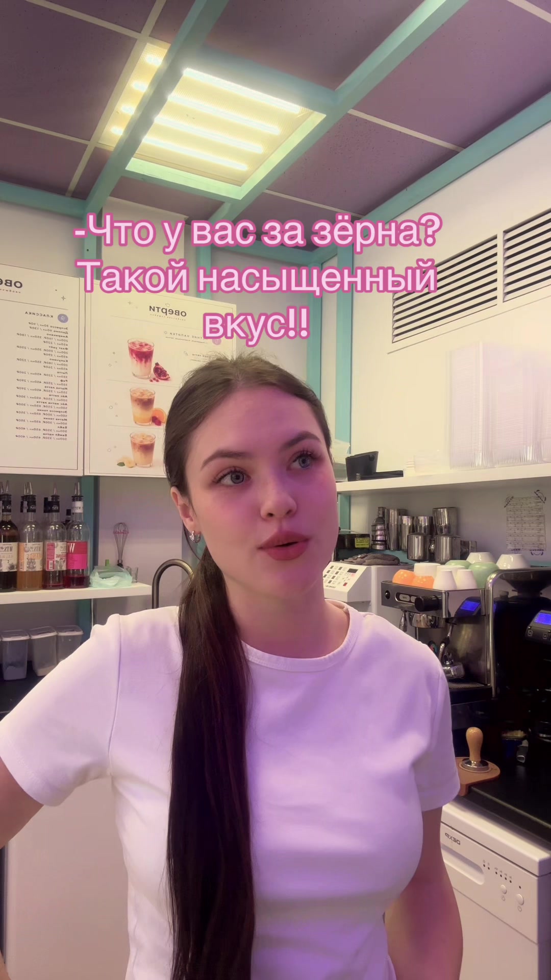 @OVERTI