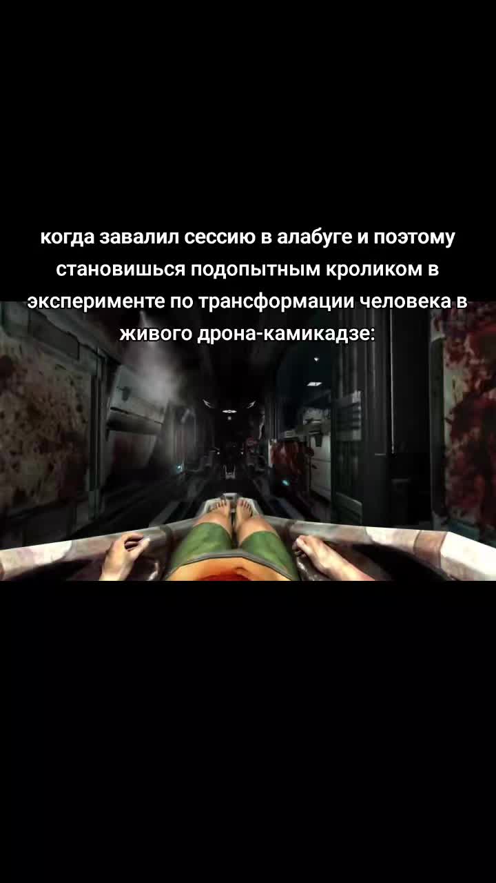 @gnom2949