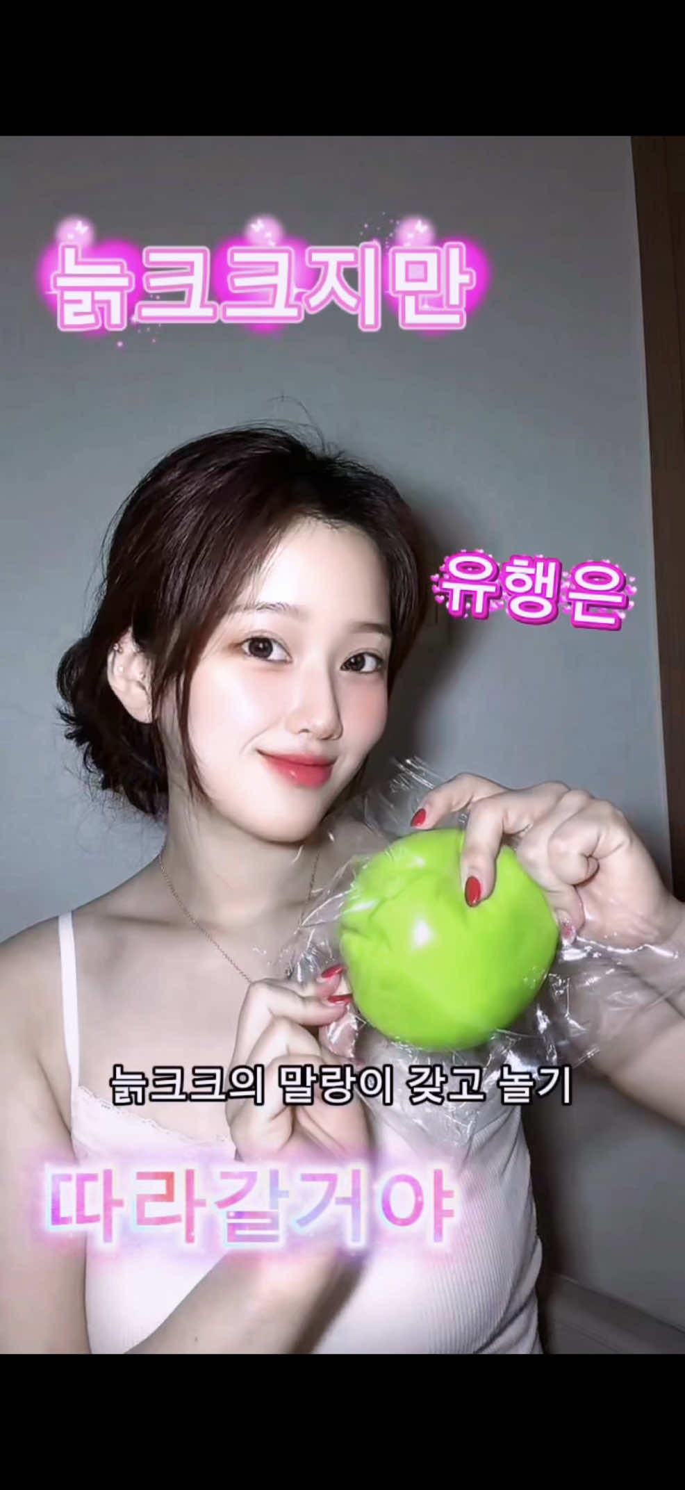 @RUBY๐ฉถ๋ฃจ๋น๐ฉถ