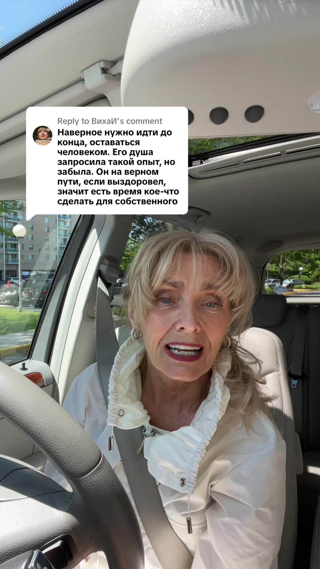 @Galina Sviridova
