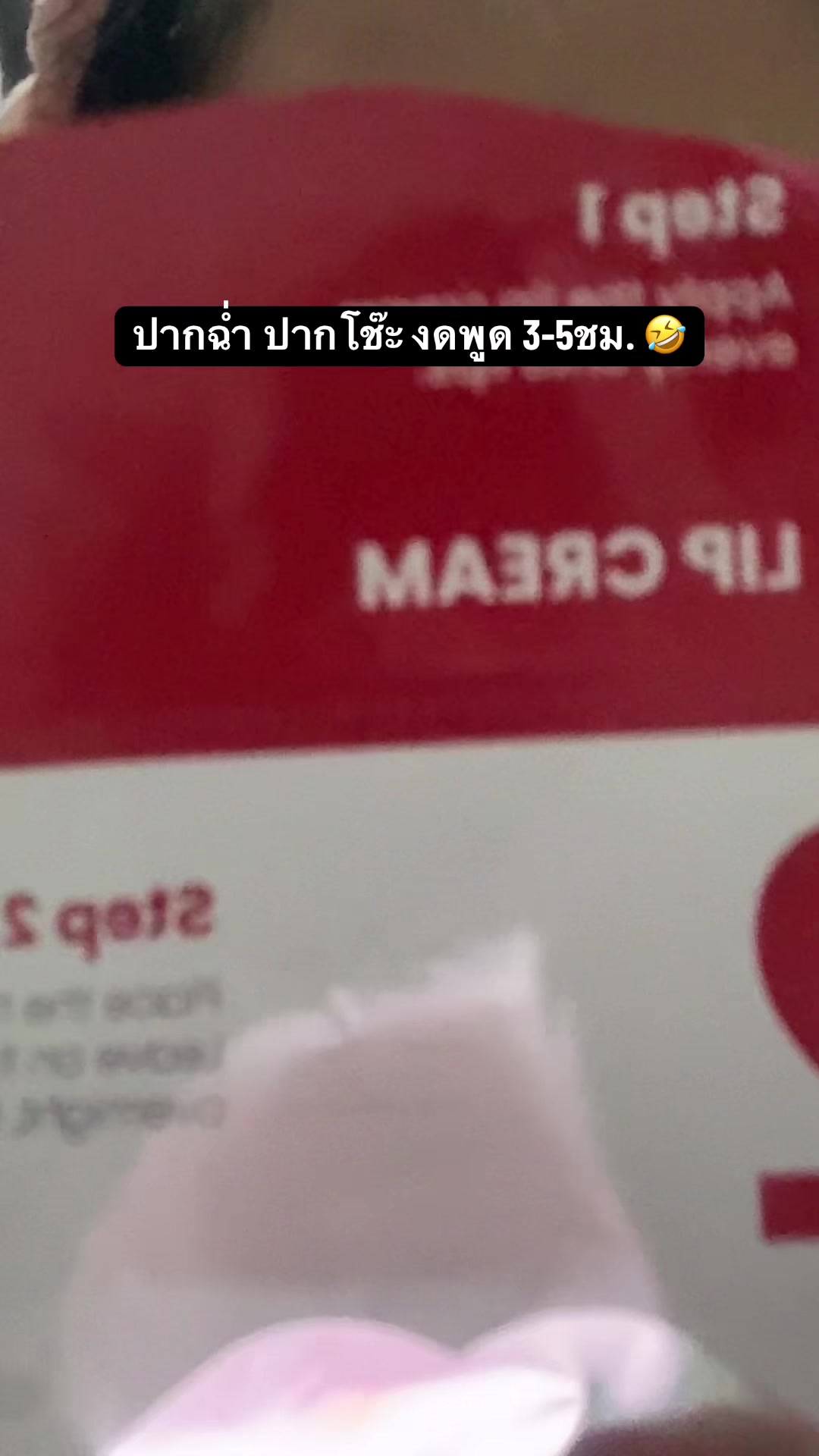 @raiiny93