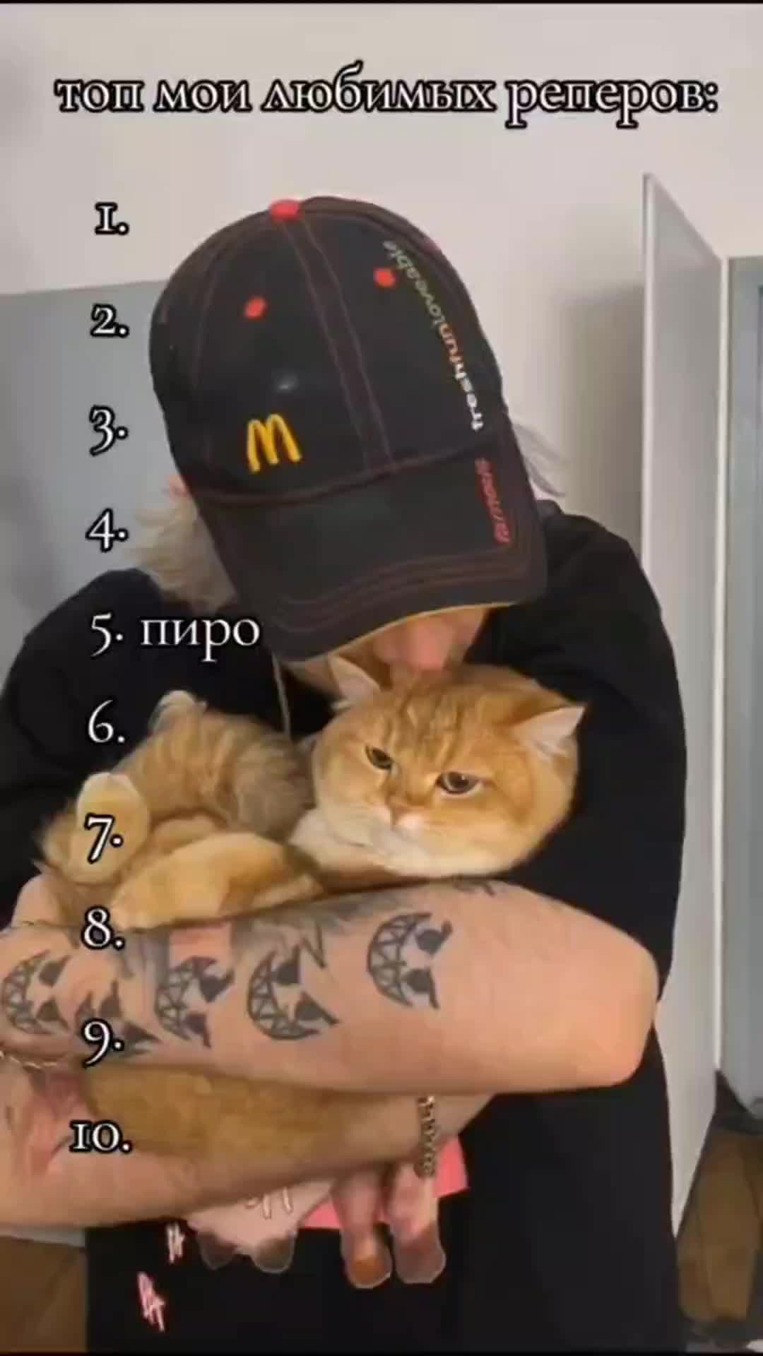 @девочка продам гараж <🔥>