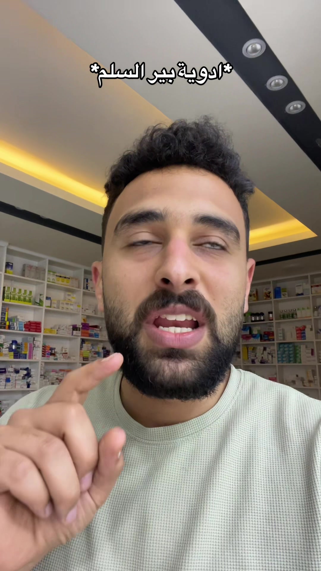@Dr.Ahmed Ghareib