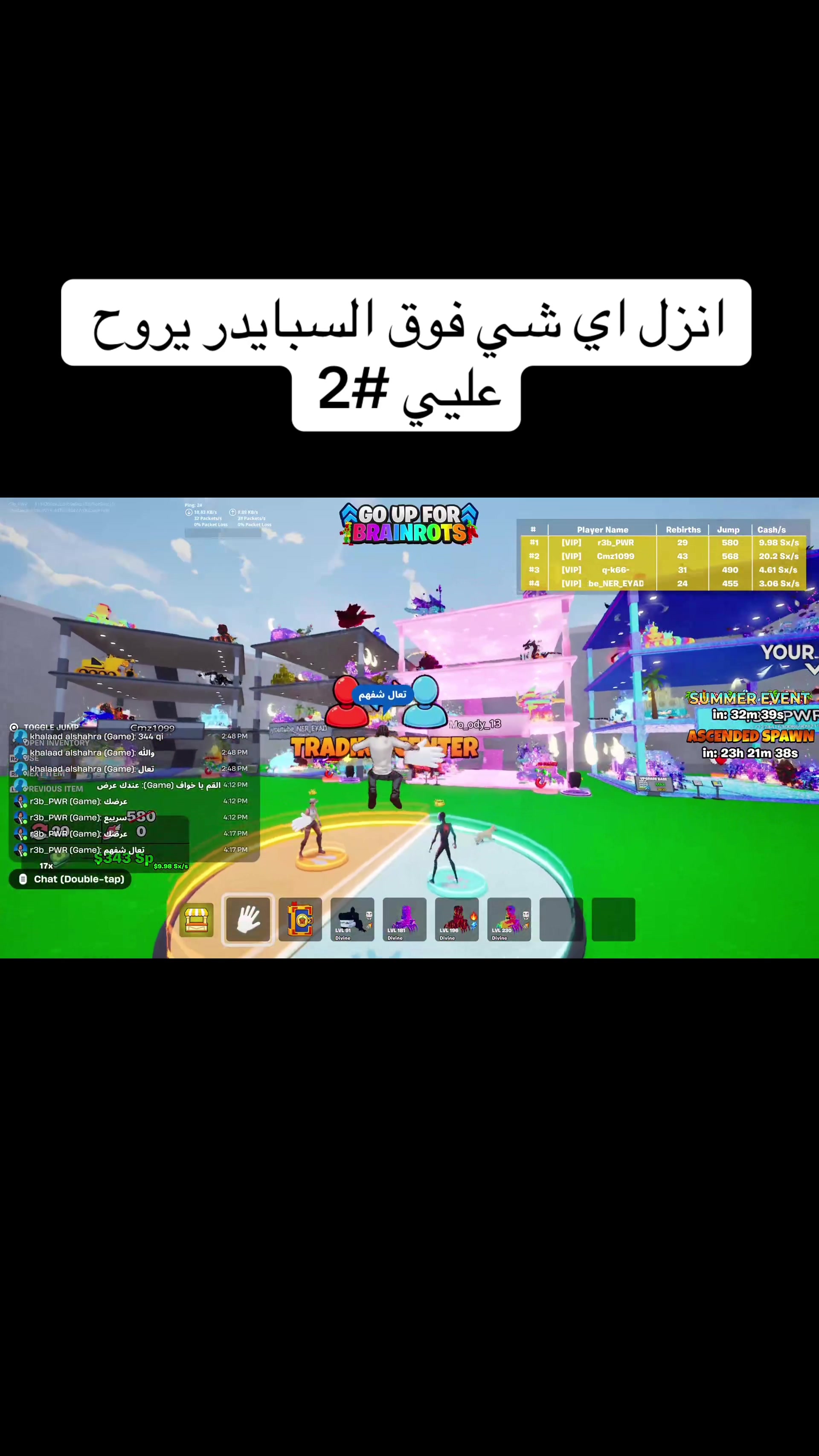 @O S 7