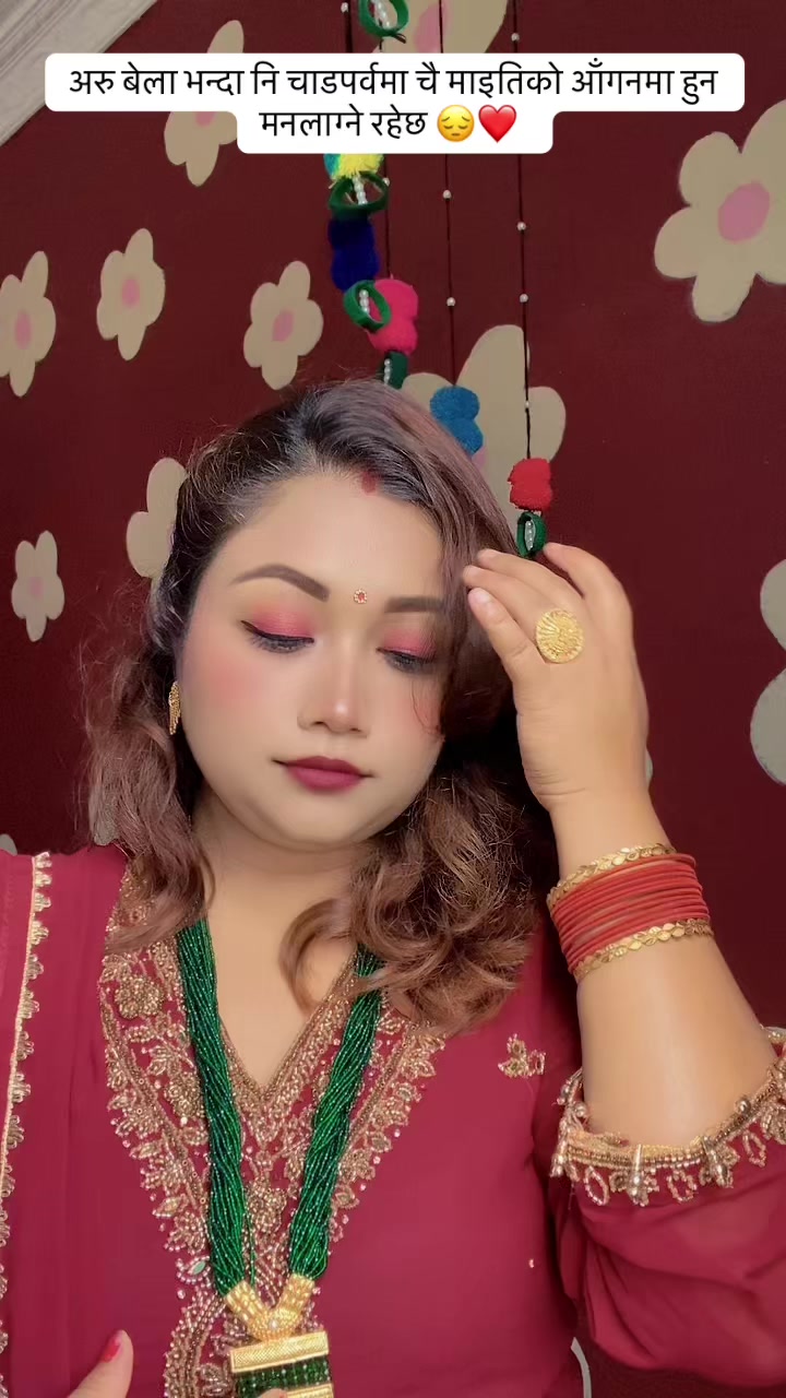 @राधा🦚🌼