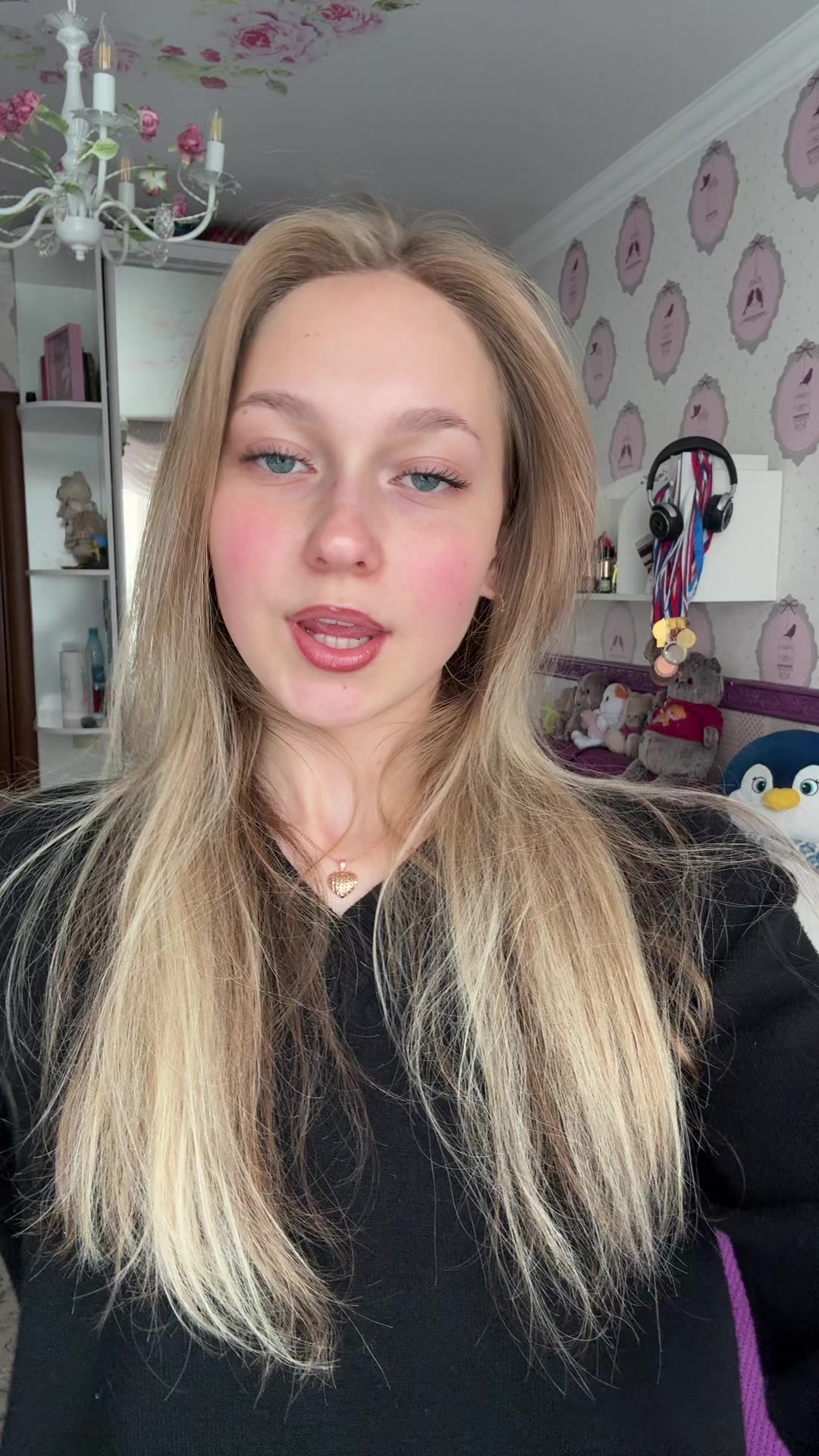 @ликуляля