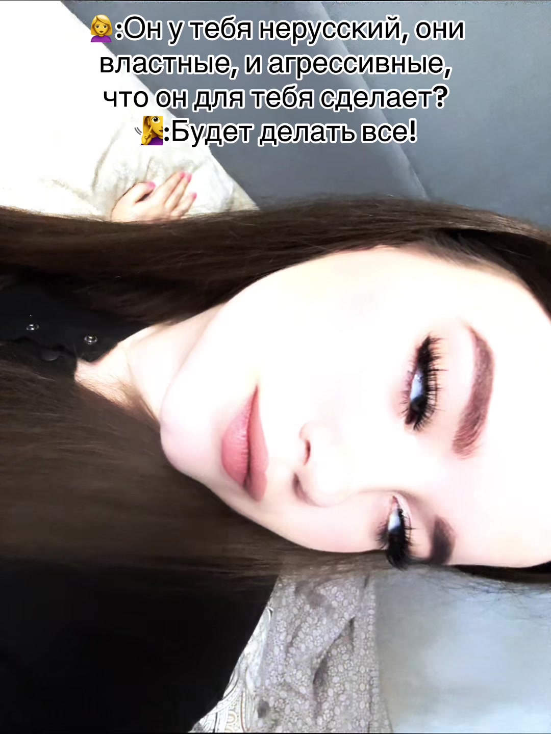 @Ferbi