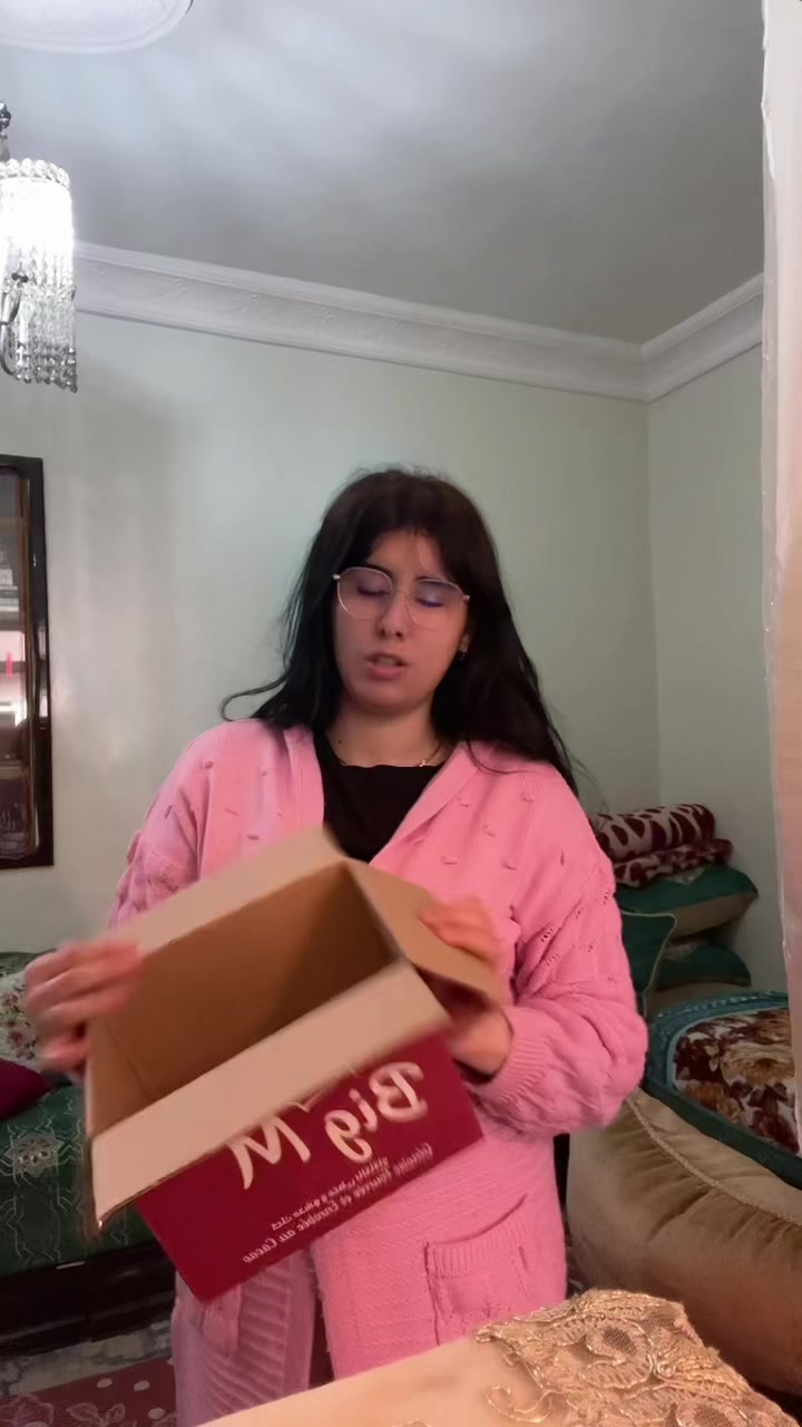 @فريفرة