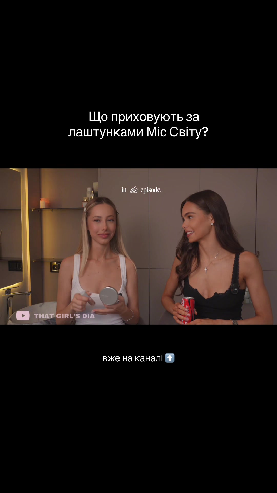 @s