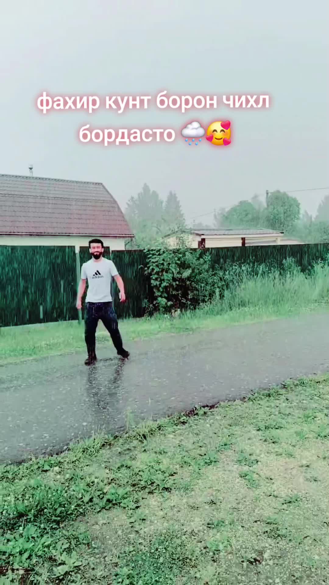 @❤️ислом❤️