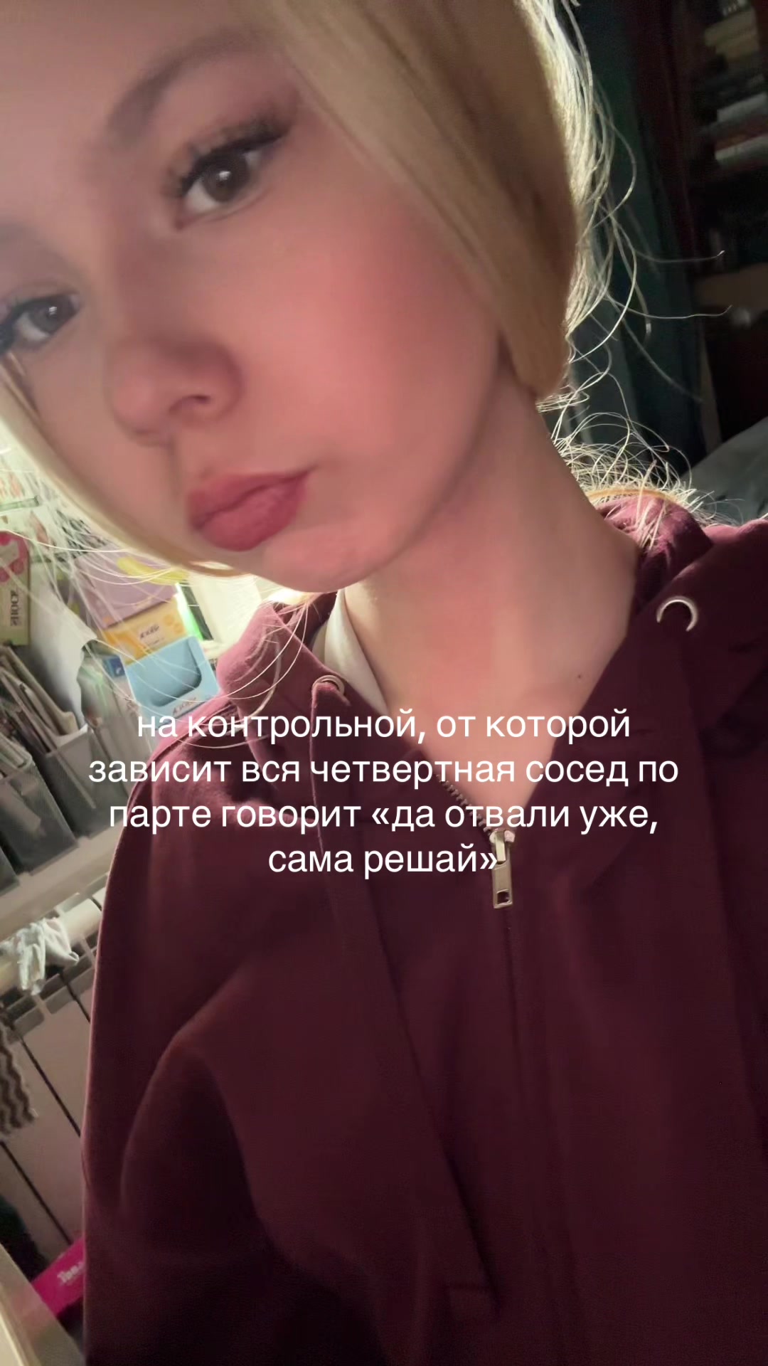 @ало