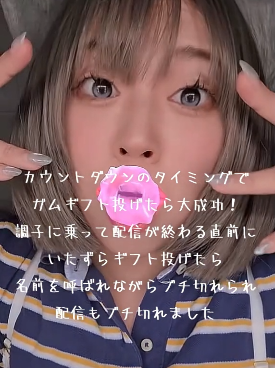@ใใ