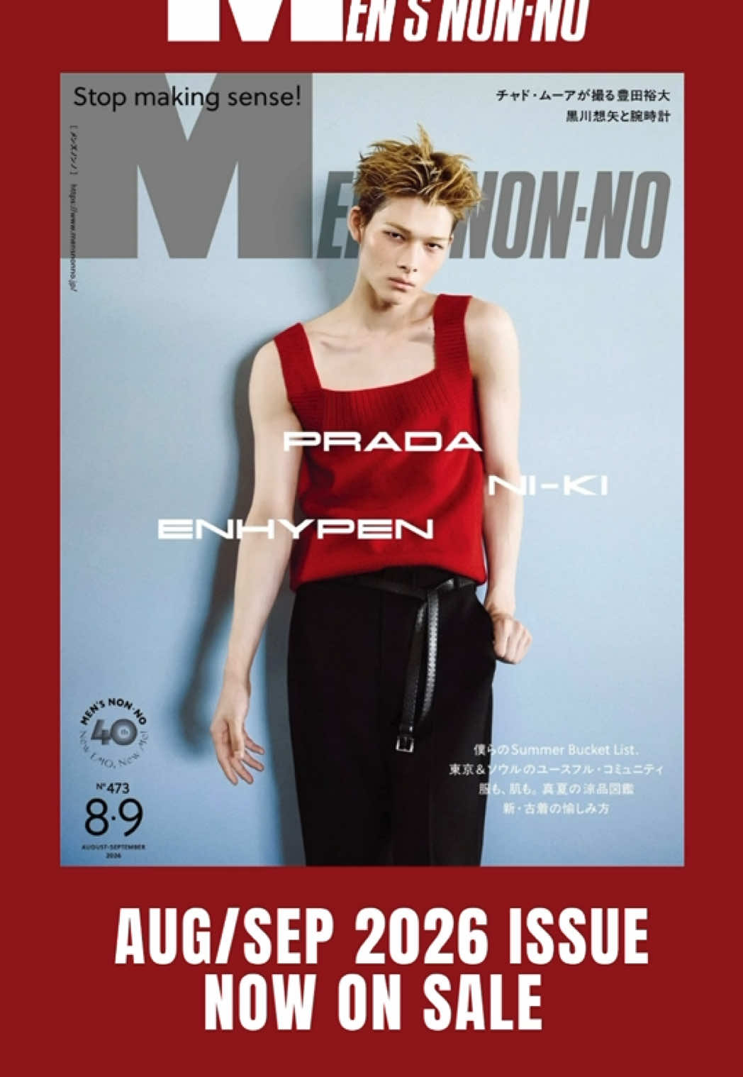 @MEN'S NON-NO