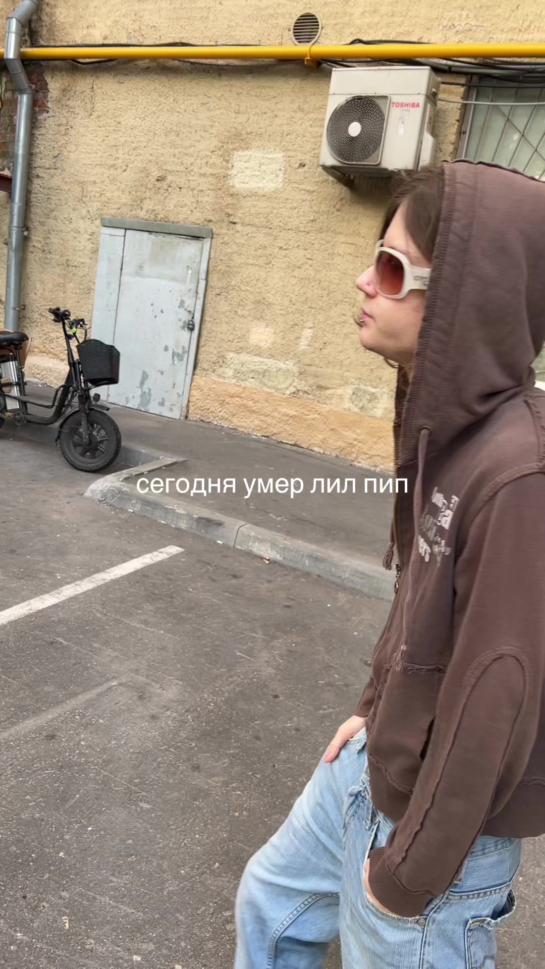 @тгк джони пирсинг