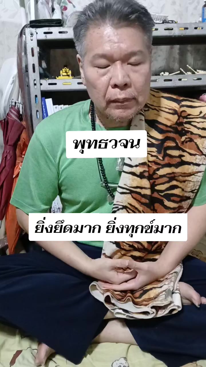 @บ้านหม้อ อิเล็กทรอนิกส์