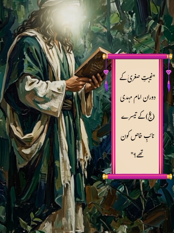 @MAHDI'S KINGDOM