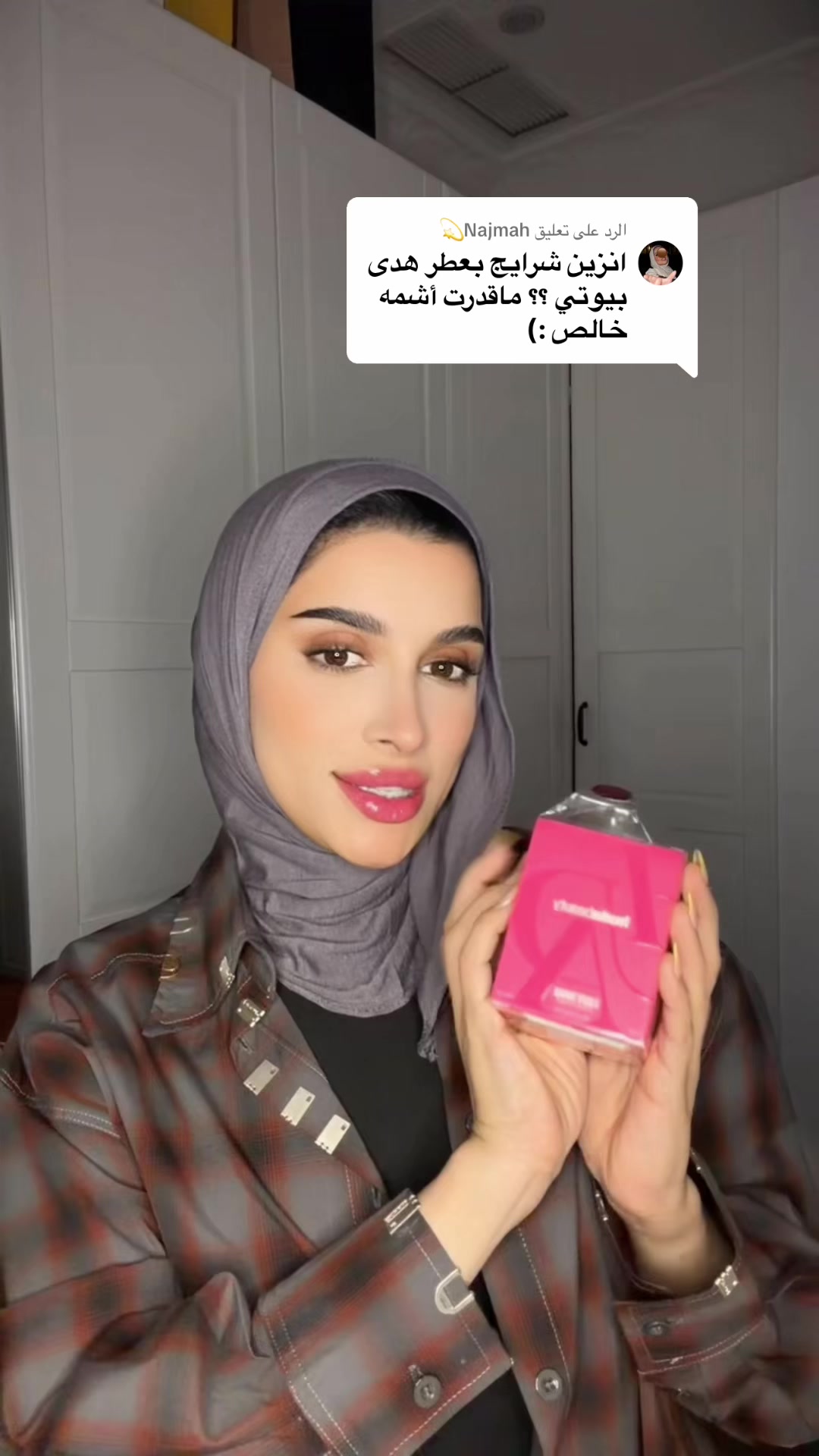 @bntalsouq 💗بنت السوق